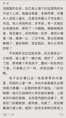 欧宝娱乐app官网下载